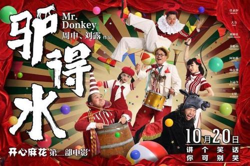 卢瓦尔河谷院校联盟文凭