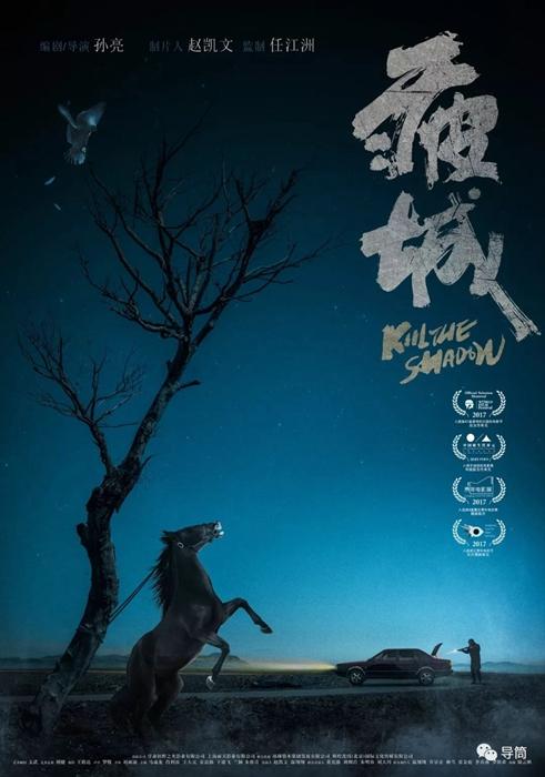 买法国